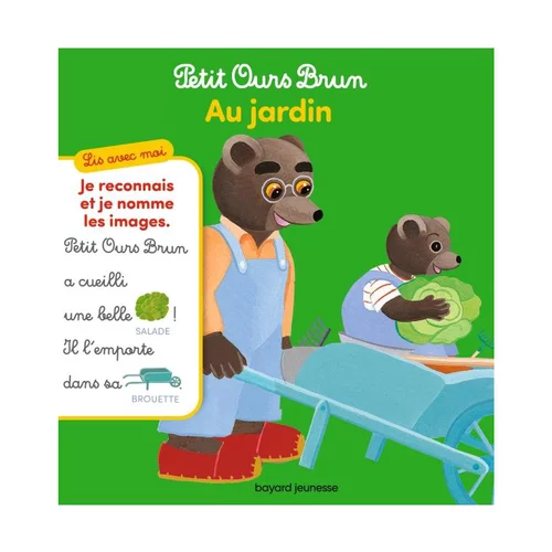 Lis avec moi POB - Au jardin ! Éditions Bayard