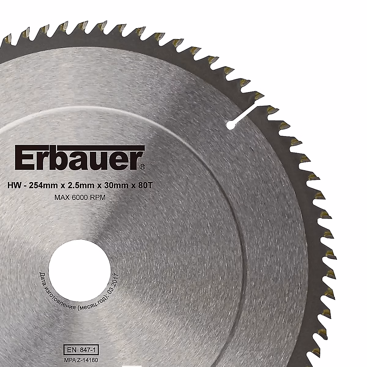 Lame et accessoire de scie – Lame de scie circulaire Bois Erbauer Ø254 x30/25/20/16 coupe fine 80 dents