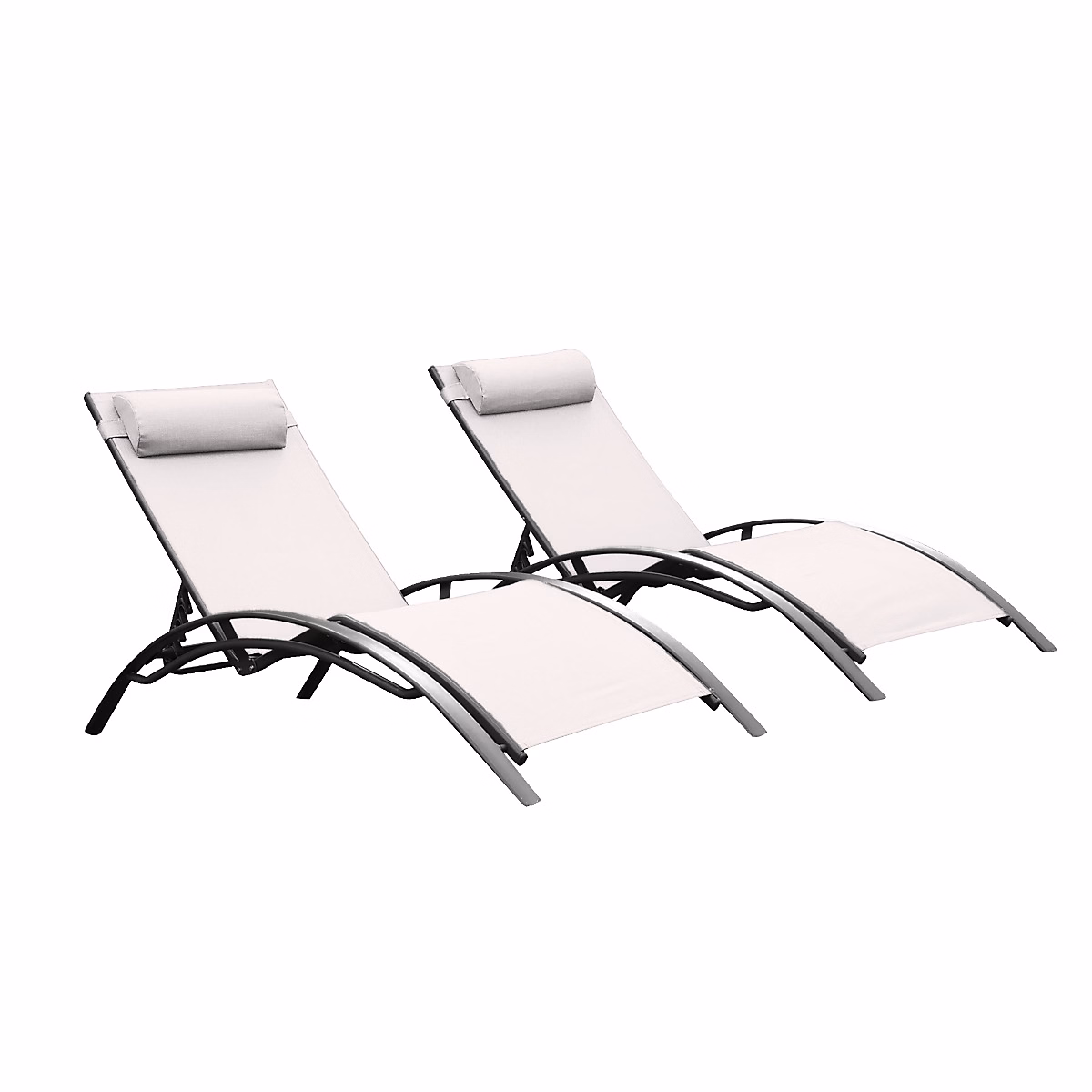Bains de soleil monaco blanc (lot de 2) Keter 35-700960 – Réf. HKIWNURXF1854573735