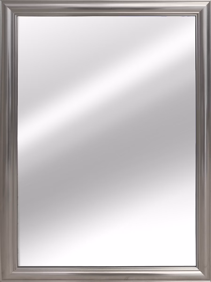 Miroir vicky Dada Art l.50 x H.70 cm gris argent | Miroir