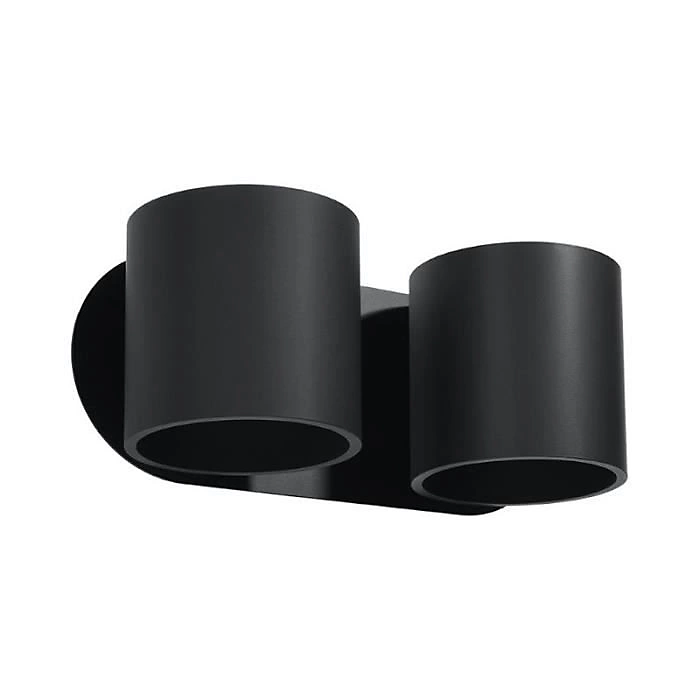 Applique Murale Cylindre 2 Spots de Lumière pour Ampoule G9 – SILUMEN, Noir